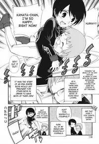 [Kamirenjaku Sanpei] Moho Love [English] [SaHa]