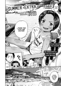 Natsu no Extra | Summer Extra
