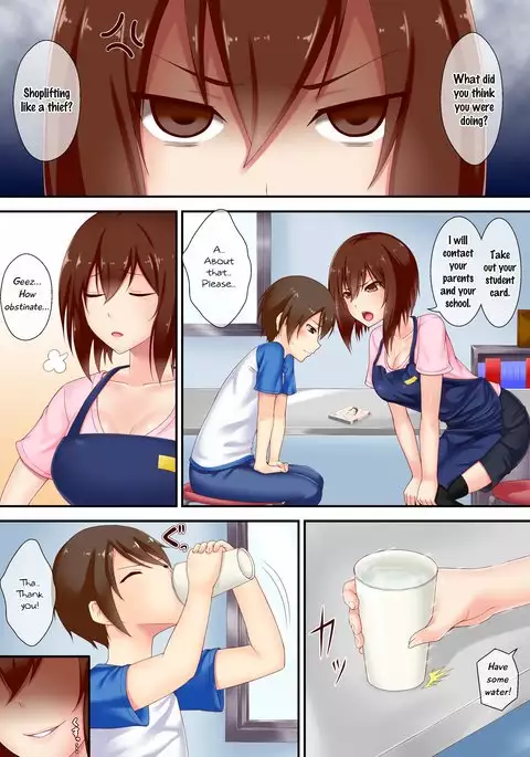 Microne Magazine Vol.22