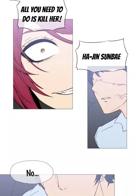 Household Affairs Ch.1-47