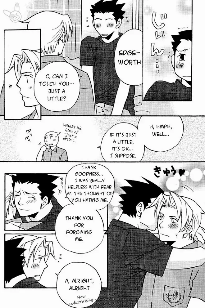 Highschool Bebop!