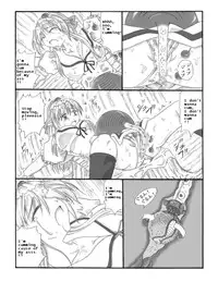 [Touyou Zatsugidan] Chou Mushi Giga [English] [asator]