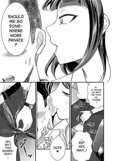 Dokusen Yokugata Seiyoku Gekitsuyo Kanojo | Possessive Girlfriend with Strong Sexual Drive