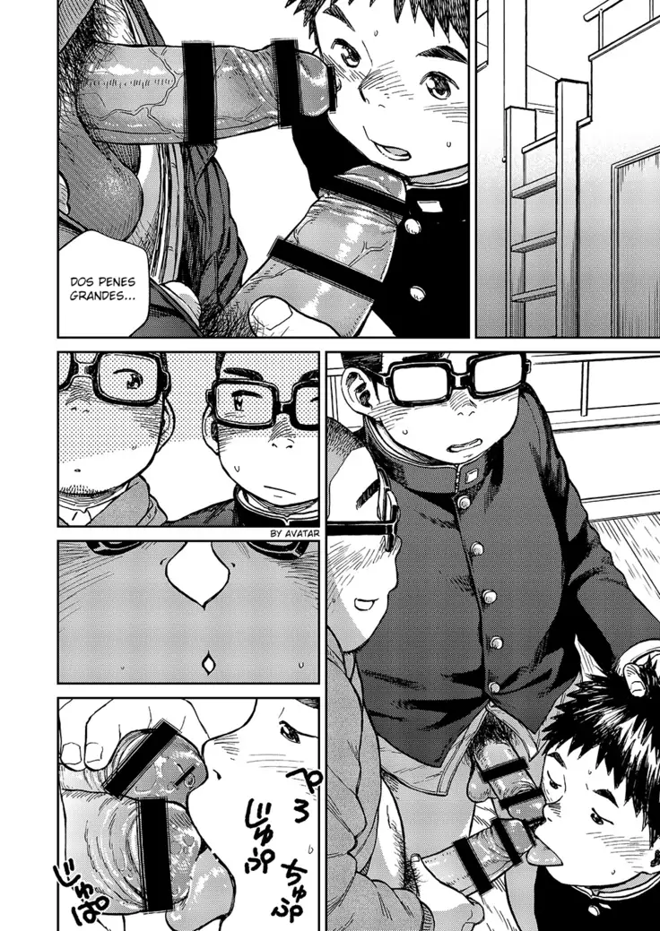 Wondering Nijiiro