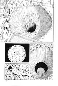[Miyama Noboru] Cambrian Vol. 3