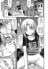 COMIC LO 2015-11 [Digital]