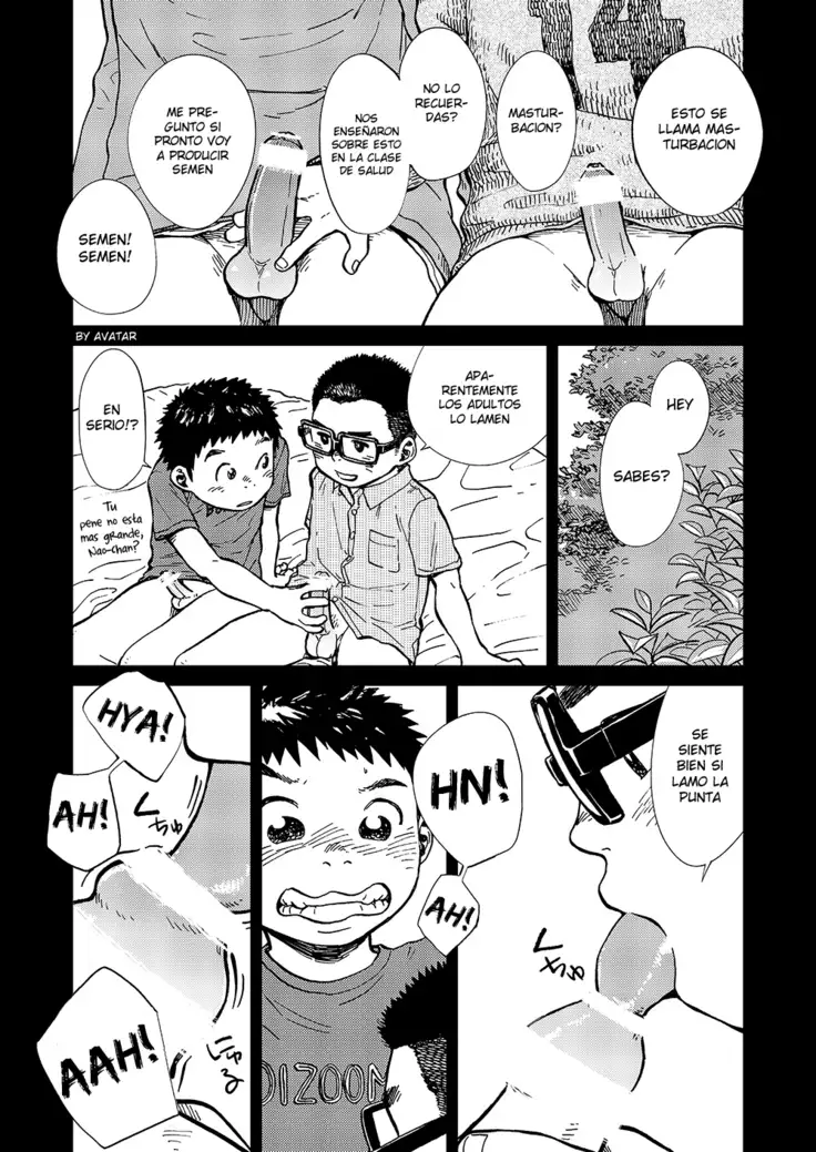 Wondering Nijiiro