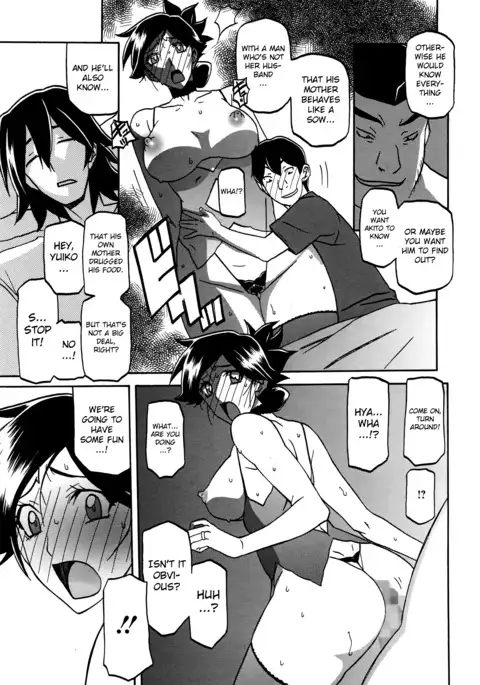 Gekkakou no Ori | The Tuberose's Cage Ch. 1-15