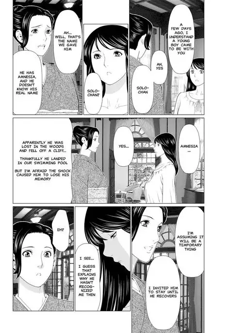 Shinmurou Kitan | Mysthaven Ch. 7