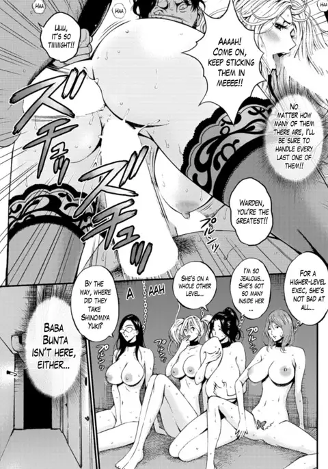Girls Must Die! Ch. 1-10 END