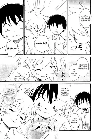 Shinten | Progress