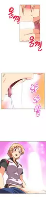 [Worin] Brawling Go Ch.0-17 (English) (YoManga) (Ongoing)