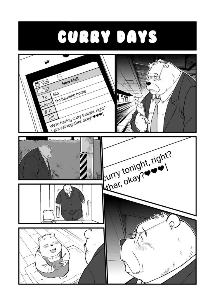 Stories of a Stepfather