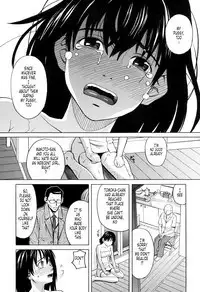 Harem x Harem