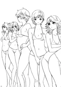 (C73) [Manga Super (Nekoi Mie)] Dobashi Gentei. (Hatsukoi Limited)