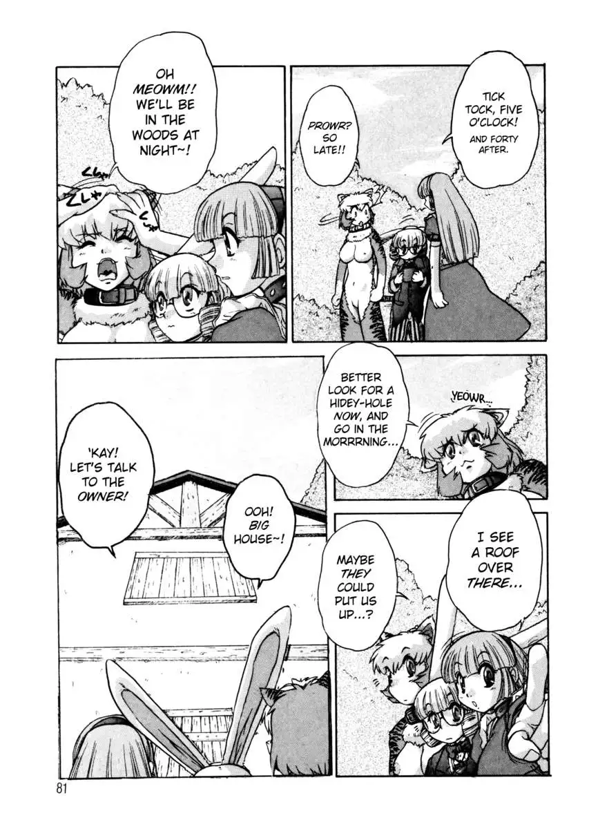 ALICE -First-