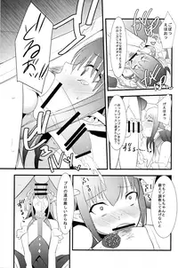 (C91) [Drawpnir (Akechi Shizuku)] The IDOL SERVANT (Fate/Grand Order)