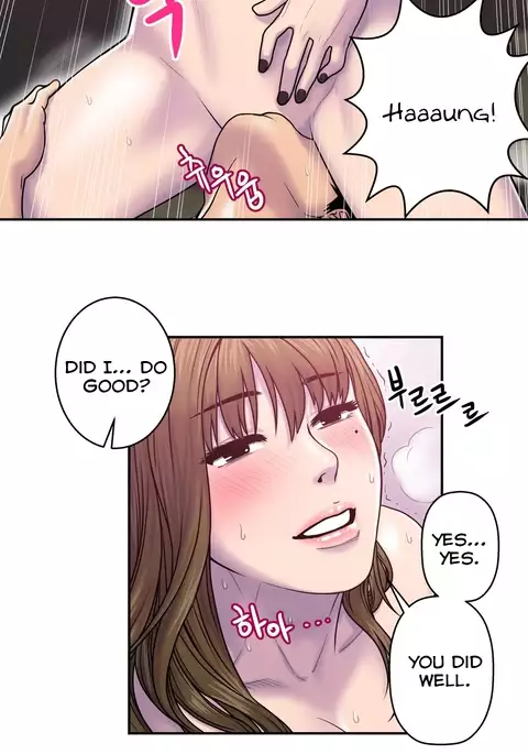 Ghost Love Ch.1-22