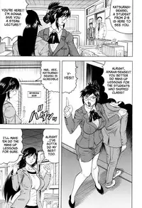 [Jamming] Sensei ni Dashitee! [English] [Brolen]