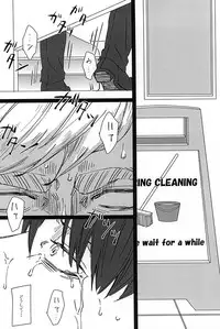 (SPARK10) [Shibakane-ya (Kyuu)] Falling dowN (Shingeki no Kyojin)