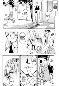 (C88) [Satellites (Satetsu)] Shoujo Sui (Touhou Project) [English]
