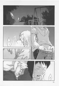 [Tsukumo Gou] Mahou ga Tokeru Made