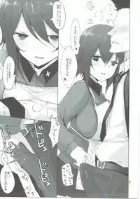 (C91) [Jackpot 64 (HAN)] Yasashii Kuromorimine (Girls und Panzer)