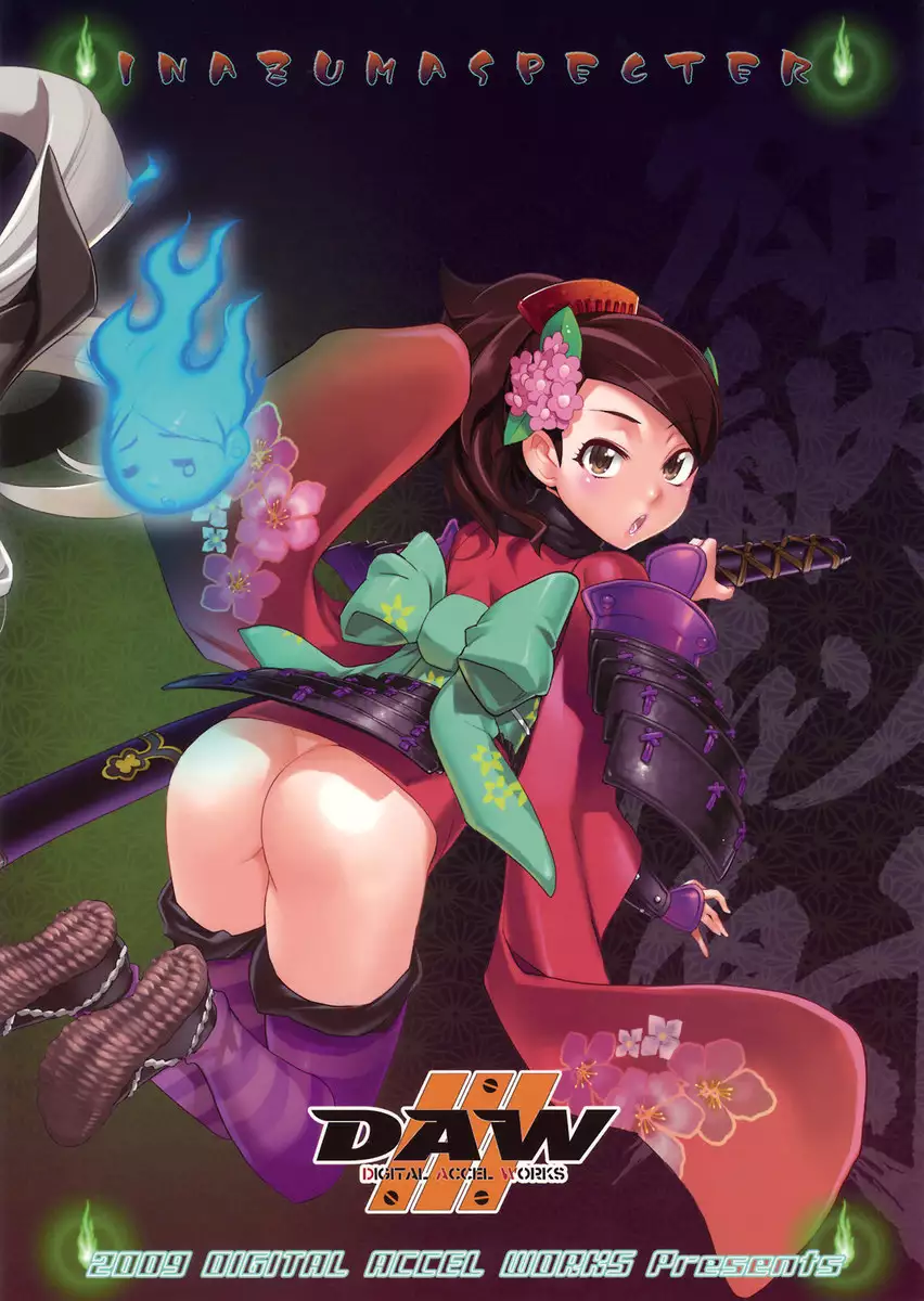 Inazuma Specter