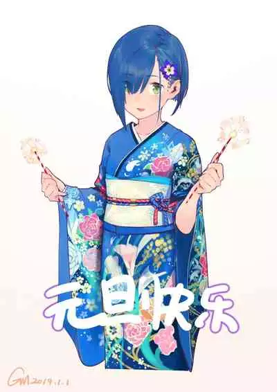 蘑菇的杂图集合