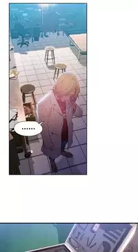 [Park Hyeongjun] Sweet Guy Ch.22-43 (Chinese)