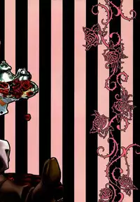 La Vie en Rose (DRAGON BALL Z)