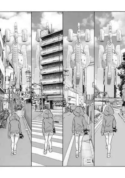 Cyberia plus Vol. 8