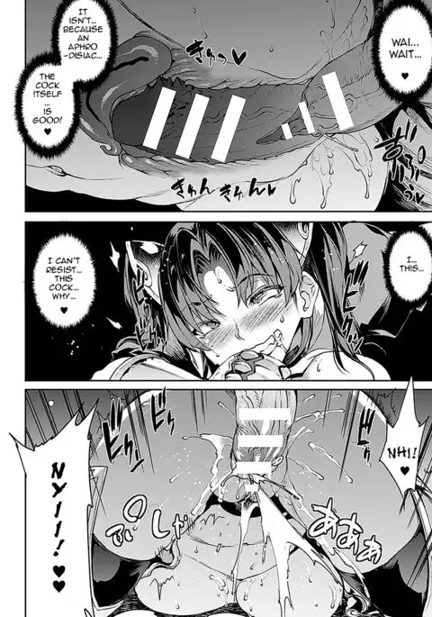 Raikou Shinki Aigis Magia - PANDRA saga 3rd ignition - Part 1 - Biribiri Seitokaicho