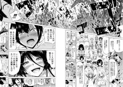 Isekai Harem Paradise Ge