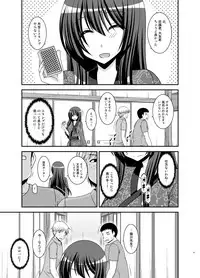 [valssu (Charu)] Roshutsu Shoujo Nikki 20 Satsume [Digital]