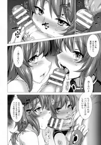 COMIC Unreal 2016-10 Vol. 63