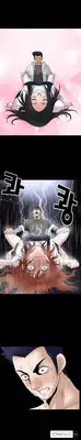 [Liangshan Bo] Seduction Ch.1-23 (English) (YoManga) (Ongoing)