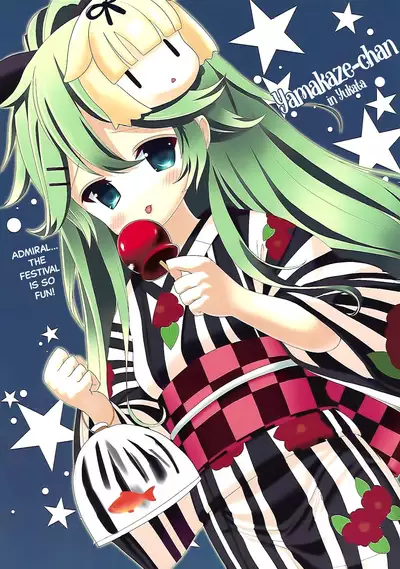 Kisekae Yamakaze-chan | DressUP Yamakaze