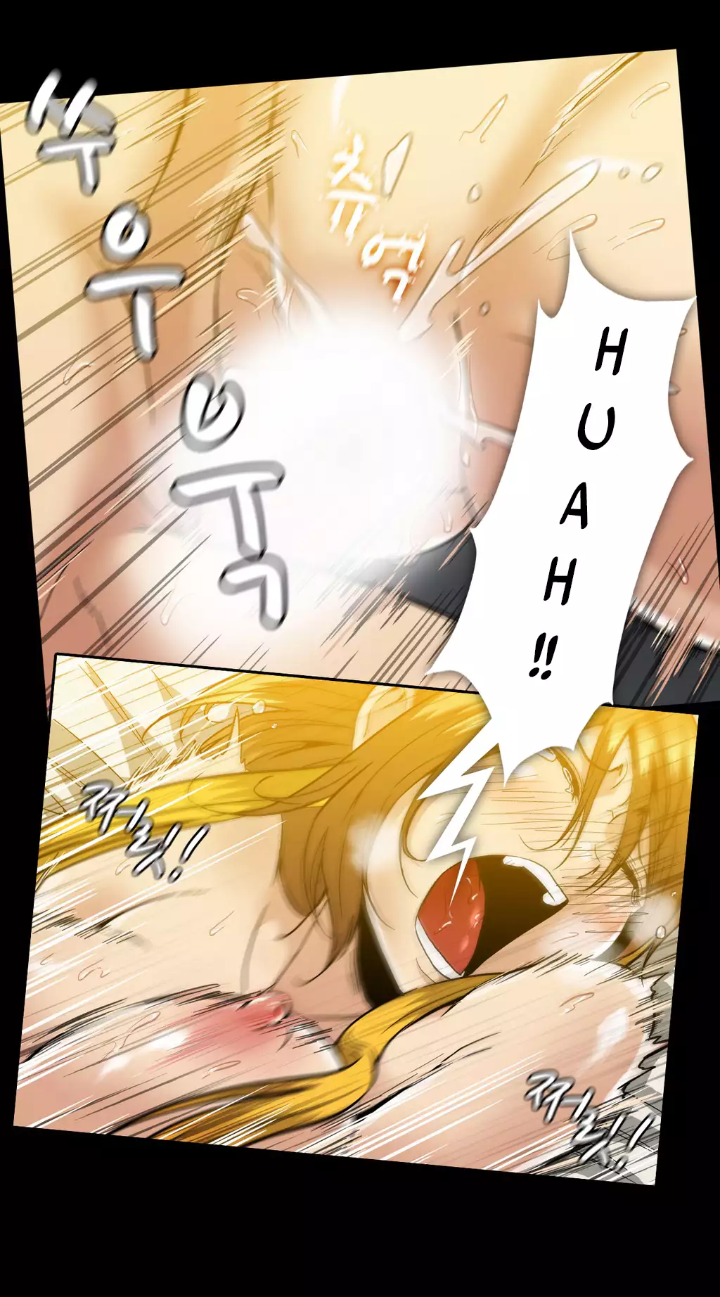 Drug Candy Ch.0-31