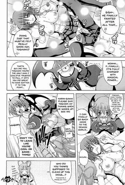 Parallel! Recure-tan Turn 10