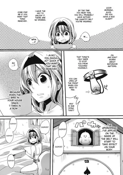 Yuuka is a Sadist While Alice is a Masochist