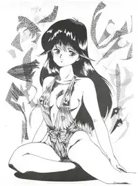 [Project Freaks (Various)] New Carnival Night (Kimagure Orange Road)