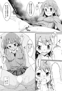 COMIC AUN 2015-06