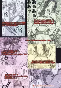 [Crimson Comics (Carmine)] Hebi-Hime 2 | Snake Princess 2 (One Piece) [English]