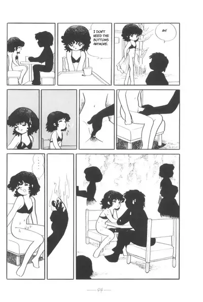 Yume no Shoujo | Dream Girl