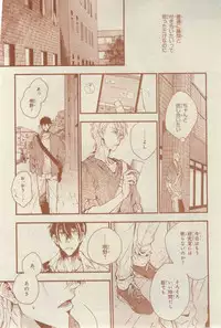 CIEL 2015-03