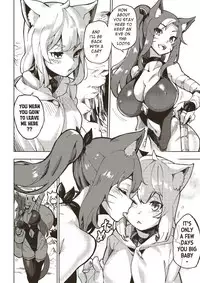 [Tamada Heijun] Ryuu no Otakara (Dragon's Treasure) Part 1 [English]