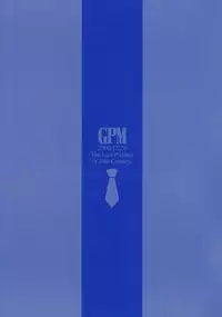 (C59) [bolze. (B1H, rit.)] GPM (blue cover) (Gunparade March)