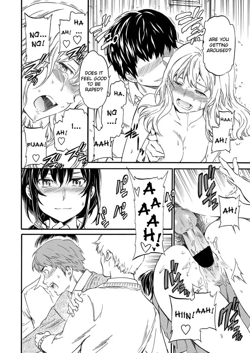 Utsu Part