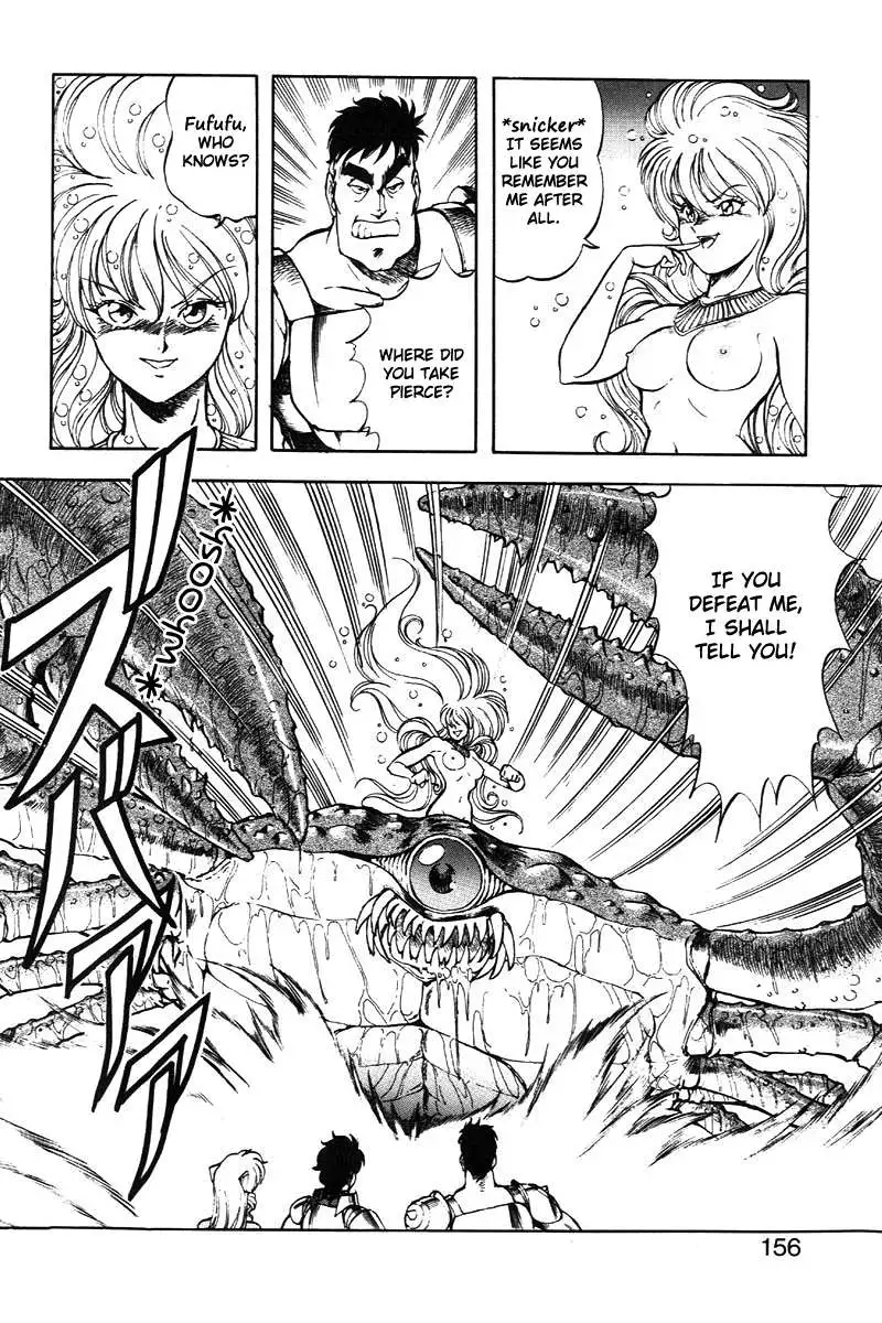 Dragon Pink 2